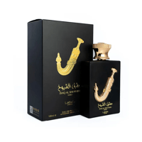 Thouq perfume collection