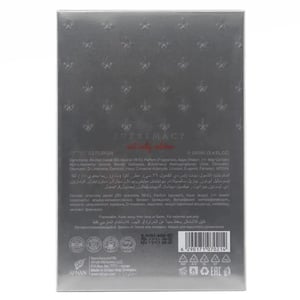 Supremacy Afnan Not Only Intense 100 ml EXTRAIT DE PARFUM (U) Supremacy Man Afnan Luxury Collection