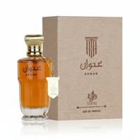 Anwan Al Wataniah Woody For Her 100ml EDP