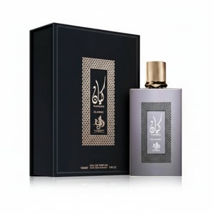 Kayaan Classic by Al Wataniah Homme Intense 100ml For Man