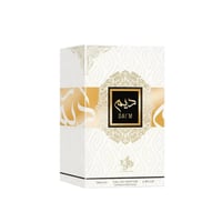 wedding fragrance perfume collection