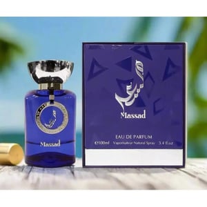 Massad | Eau De Parfum 100ml | by Al Wataniah For Him Extract Dubai Perfume Hub Gris-Massad 100ml