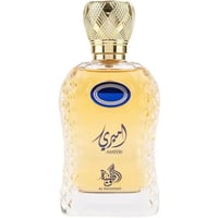 Shaghaf Man perfume collection