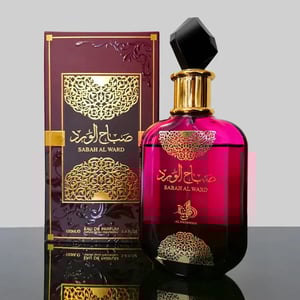 SABAH AL WARD perfume bottle and packaging on a reflective surface with a gray background
