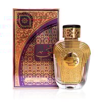 Watani 100ml EDP – Al Wataniah Perfume for Women