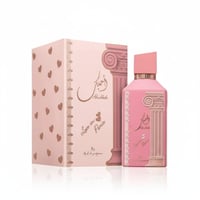 Ahubbak Love In Paris EDP 100ml Zaafaran