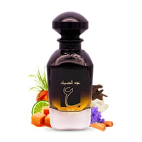 haruman arab moden perfume collection