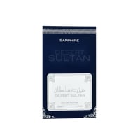 Mousuf Ramadi Silver EDP perfume collection