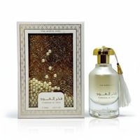 Fakhar Al Oud “The White Oud” by Ard Al Zaafaran 100 ml