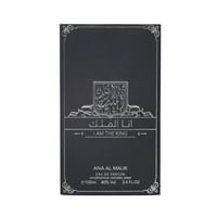dar al shabaab perfume collection