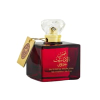 Shams Al Emarat perfume collection