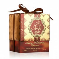 maraseem al malaki perfume collection