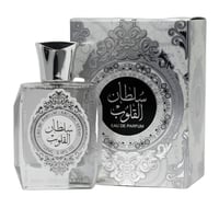 Sultan Al Quloub Ard Al Zaafaran 100 ml EDP Men