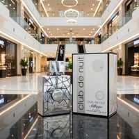 Hunter Intense Armaf perfume collection