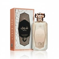 Shouq Pink by Al Wataniah 100ml EDP Women