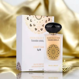 Perfume bottle and packaging of Musk Collection Tahara Vanilla on a gold fabric background