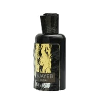 maahir legacy perfume collection