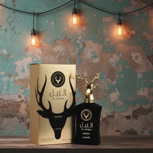 Al Noble Ameer di bangunan heritage Penang