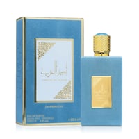 Najdia Perfume perfume collection