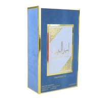 wajood perfume collection