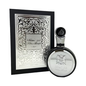 Beli perfume Fakhar Silver by Lattafa original Malaysia &ndash; bau premium dan steady