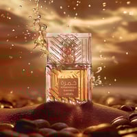 Khalis Oudi perfume collection