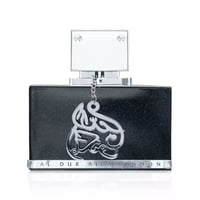 hayaati man perfume collection