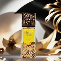 Ameerat Al Arab perfume collection
