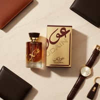 sheikh al shuyukh perfume collection