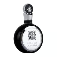 raghba perfume collection