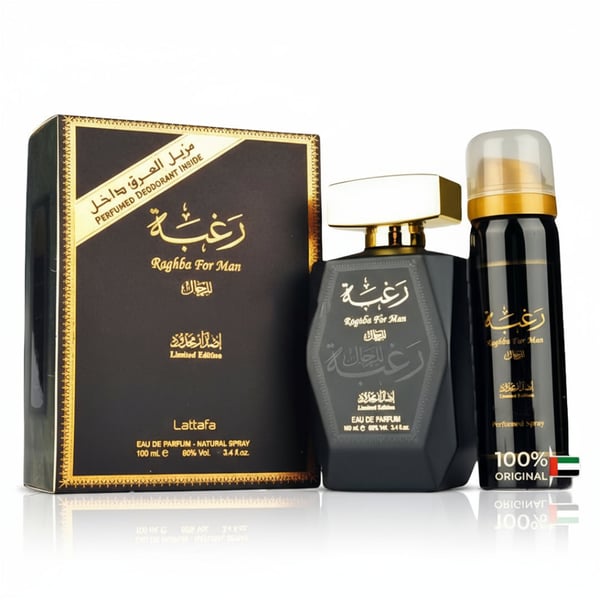 Raghba for Men Lattafa perfume lelaki sweet smoky amber long lasting Malaysia sesuai malam