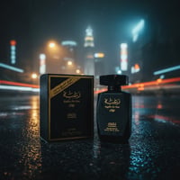 haruman manis maskulin perfume collection
