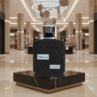 ramz silver perfume collection