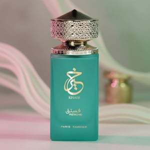 Khair Pistachio di Marina Putrajaya, lighting pink hijau lembut