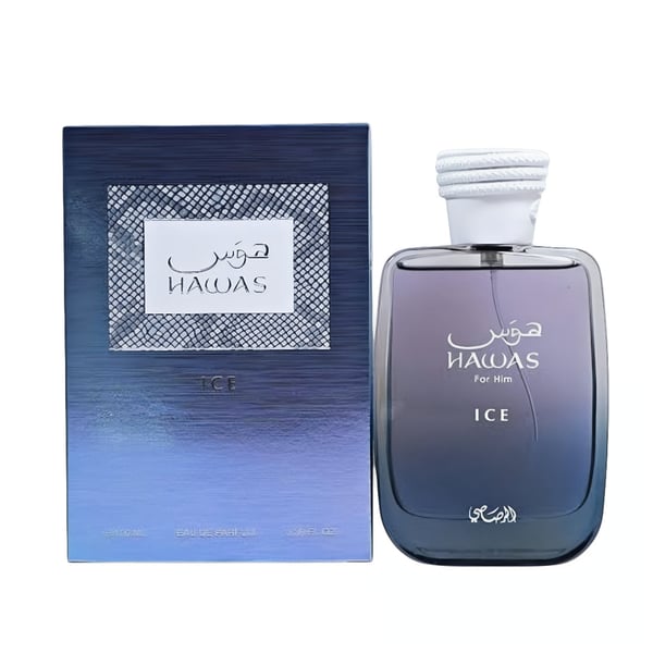 Hawas Ice perfume bottle and packaging on a white background