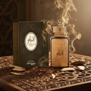 Al Embratur Elixir by Zimaya perfume bottle with oud chips and golden smoke luxury men fragrance Malaysia
