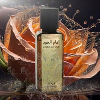 Winter Al Embratur perfume collection