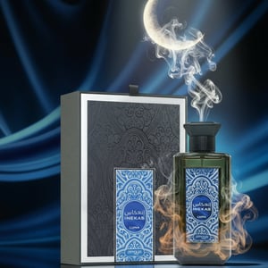 Inekas Luna perfume bottle glowing under moonlight with amber smoke moon Malaysia”
