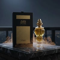 Vanilla Powder perfume collection