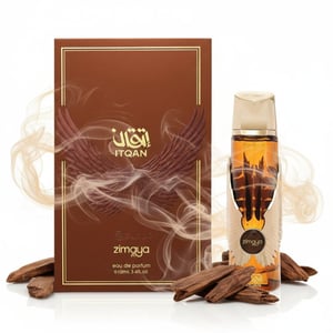 Itqan Gold by Zimaya perfume bottle with oud wood and smoke gold lighting unisex fragrance Malaysia