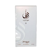 andalusi pink perfume collection