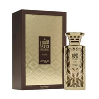 Modhesh Aura Pour Homme by Zimaya 100ml EDP