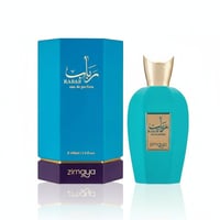 Rabab Blue by Zimaya 100ml EDP Unisex