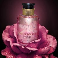 Arabic Perfume perfume collection