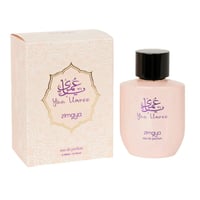 Yaa Umree by Zimaya EDP 100 ml Women