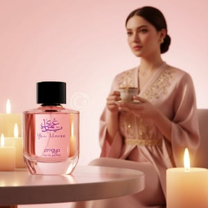 Zimaya Yaa Umree perfume bottle in candlelight Malay woman evening soft vanilla scent Malaysia”