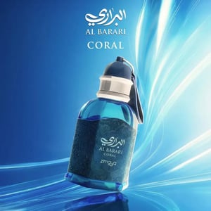 Zimaya Al Barari Coral 100ml EDP &ndash; haruman unisex mewah dinner &amp; hari santai Malaysia