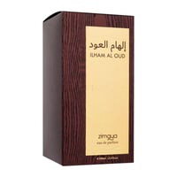 Ilham Al Oud EDP perfume collection