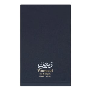 Navy blue packaging of Wameed eau de parfum with white text.